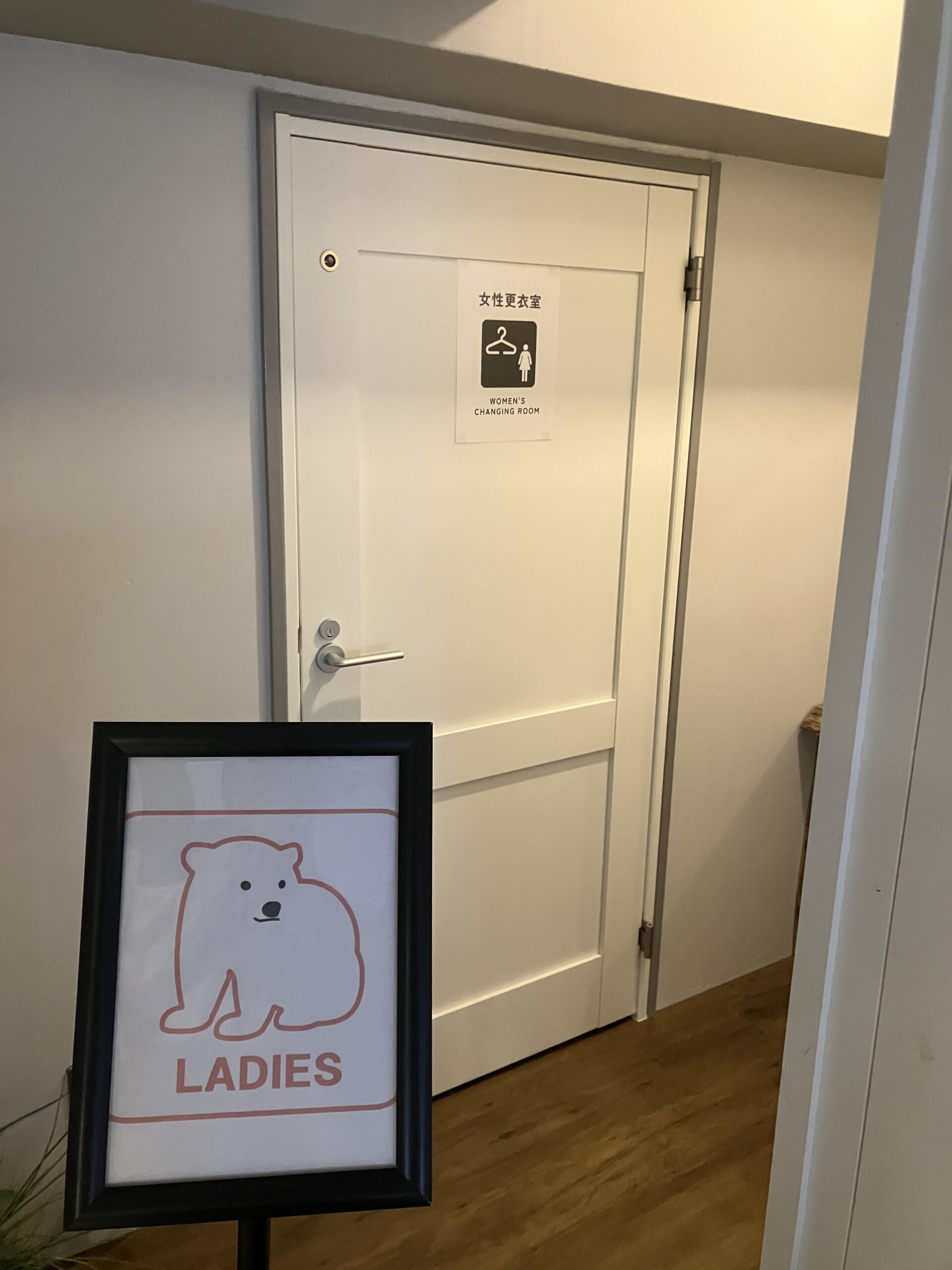 女性更衣室